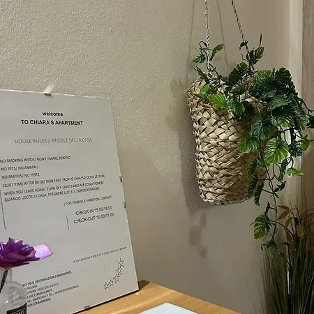 Chiara's مارسالا